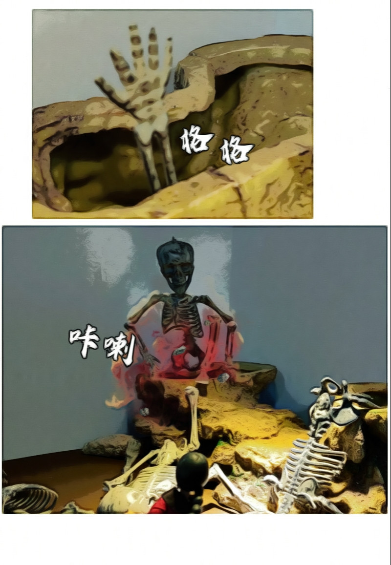 21099990066a3a63d235b719.58128132-119509.jpeg