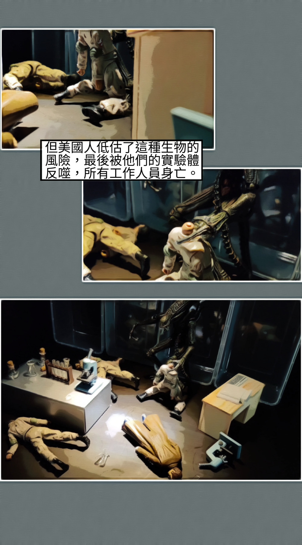 211042204469845245db58d2.84305382-119509.jpeg