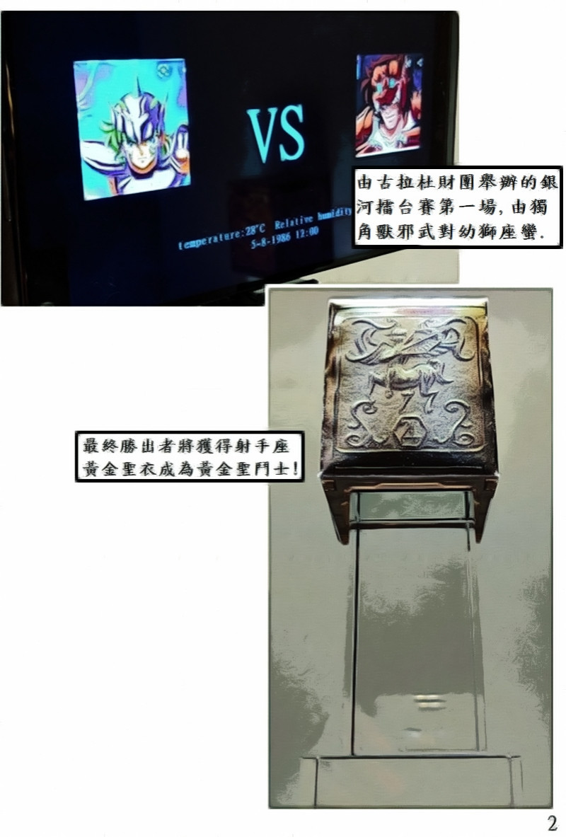 21168912966a324a66e7db19.86897650-119509.jpeg