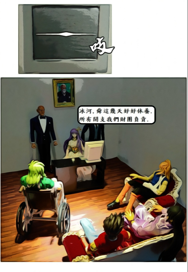 21181432006a3a6367f09a29.08287893-119509.jpeg