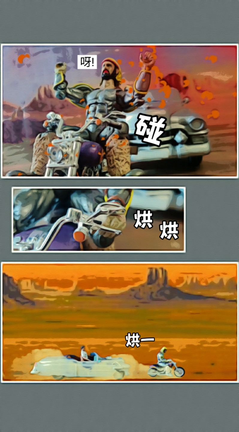213135190869e863fcf03414.87613197-119509.jpeg