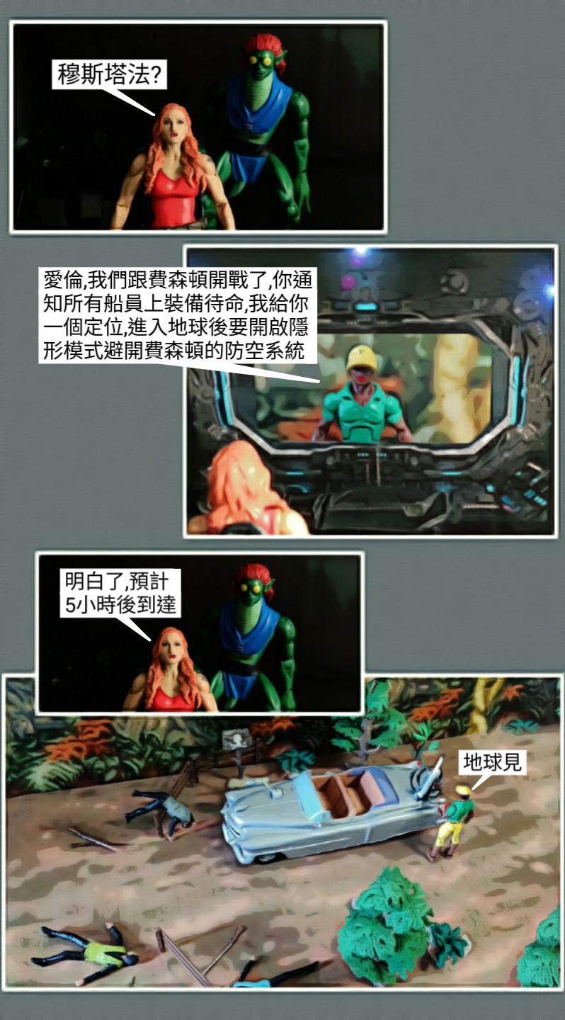 213298992369a7ac75a6fb89.17894647-119509.jpeg