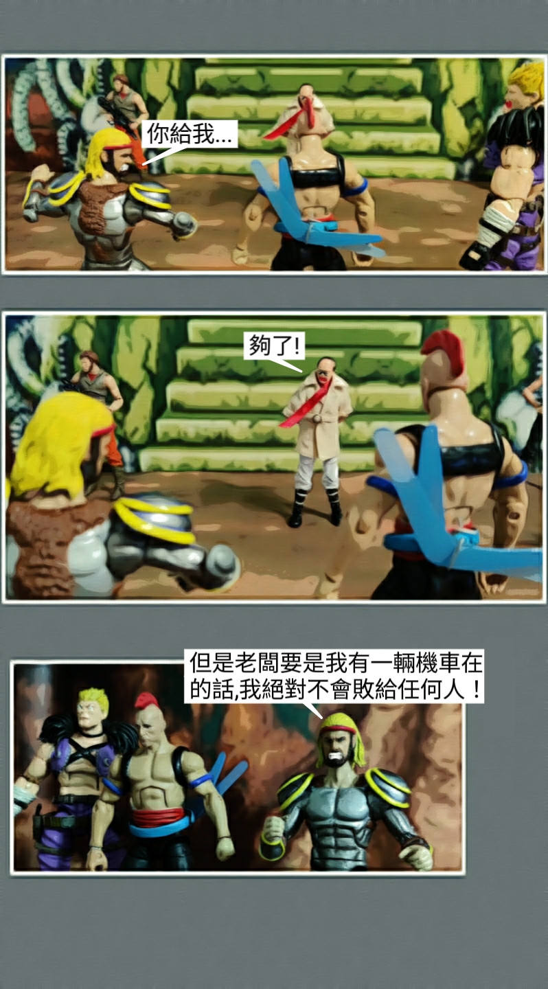 213635374669ddf868104d20.64834448-119509.jpeg