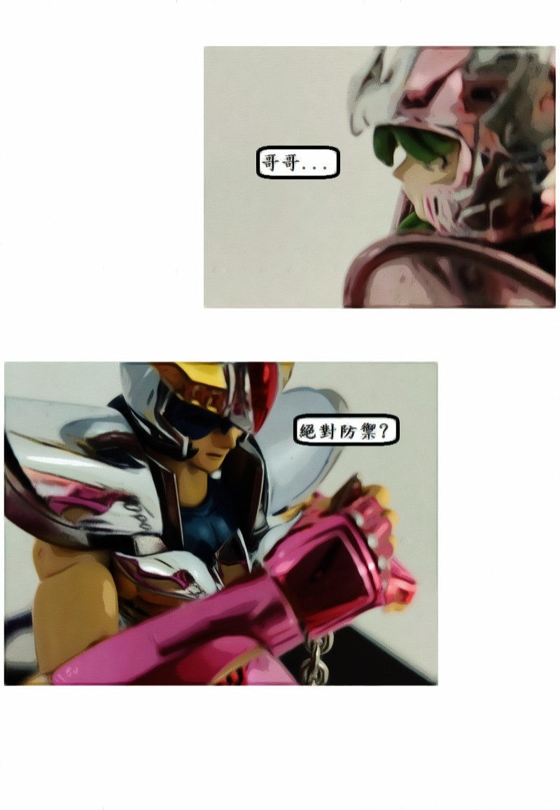 21454389076a364a163b4a47.68814661-119509.jpeg