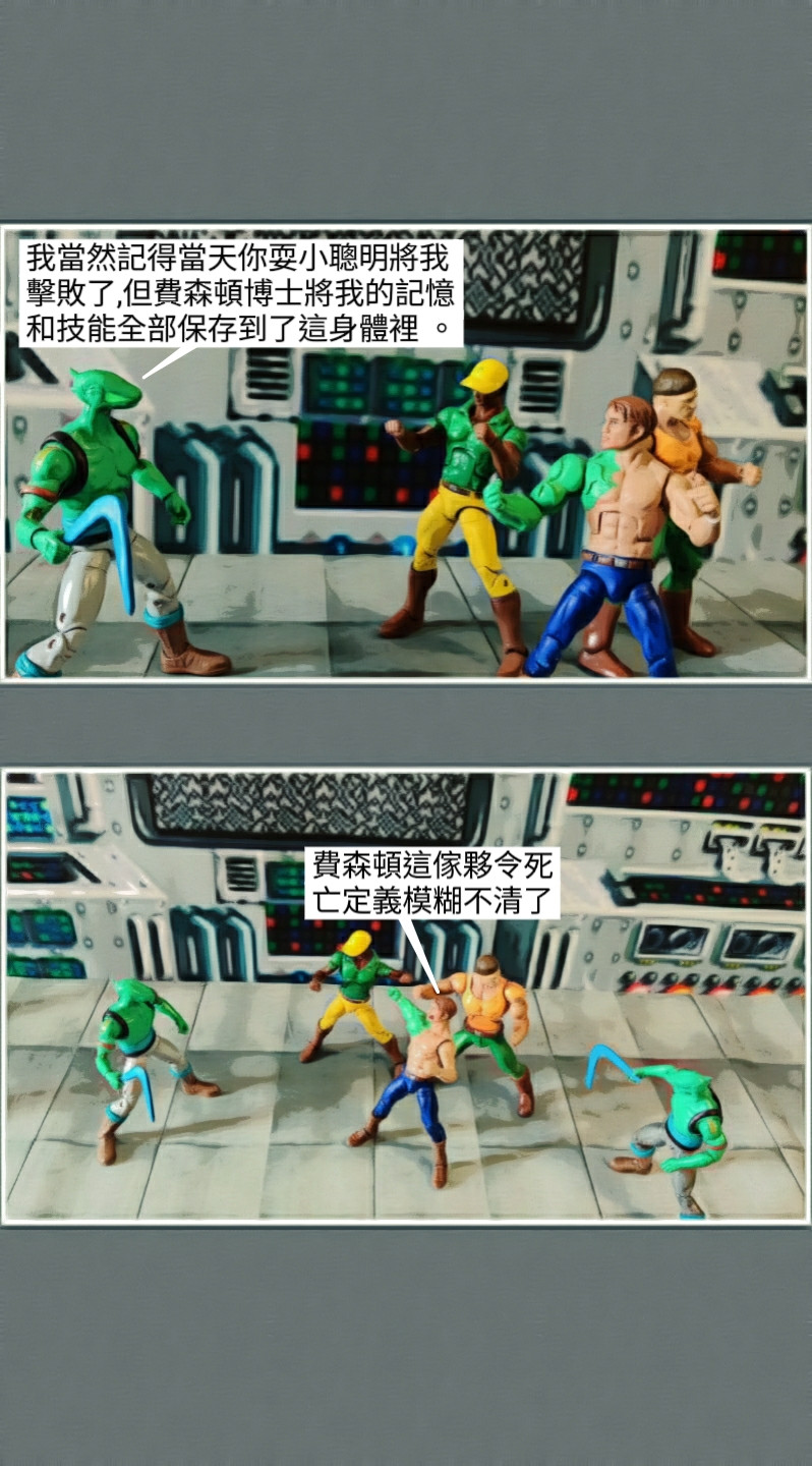 222394696a088af379dc71.71497752-119509.jpeg