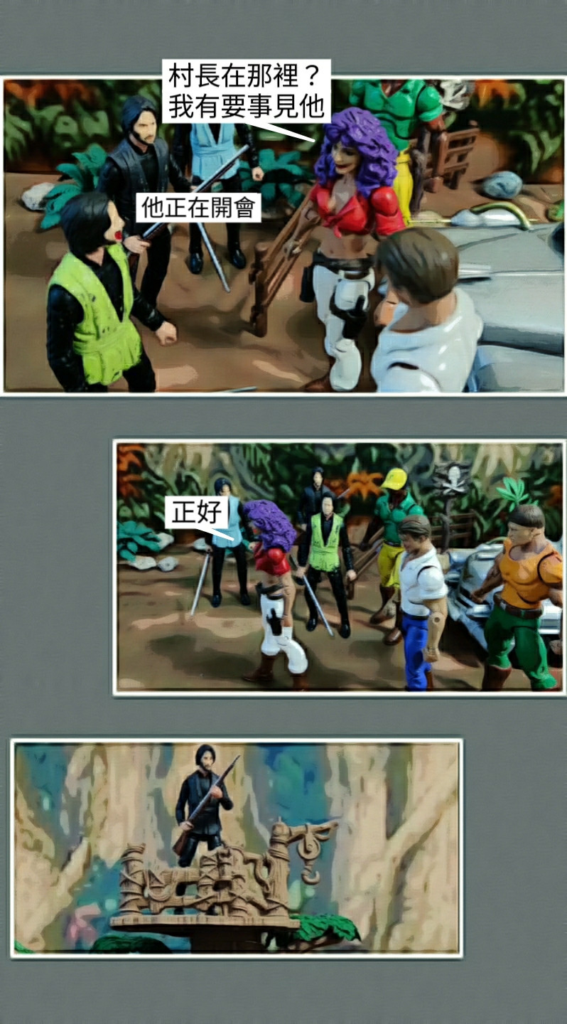 23376547569a7ab48902332.15015865-119509.jpeg