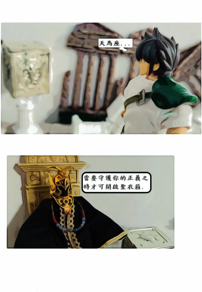 2393658226a324ac3d578c3.96361915-119509.jpeg