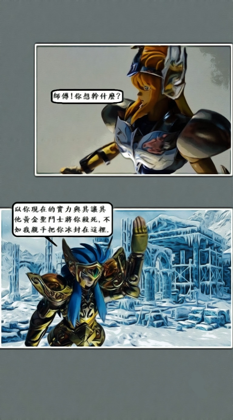 2737814346a4f9c0fccf994.64069105-119509.jpeg
