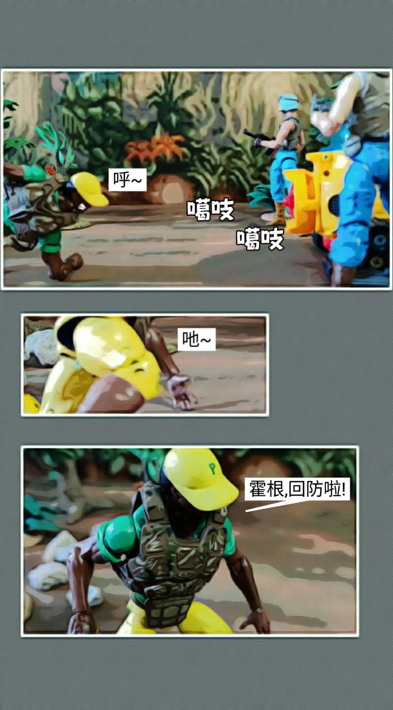 27910760269be57bf9ce1c9.87182387-119509.jpeg