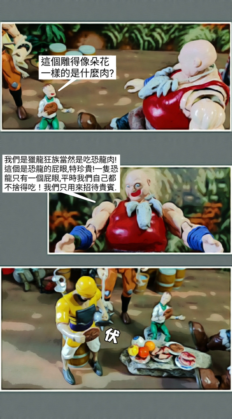 29592670669b39171db6997.26405262-119509.jpeg
