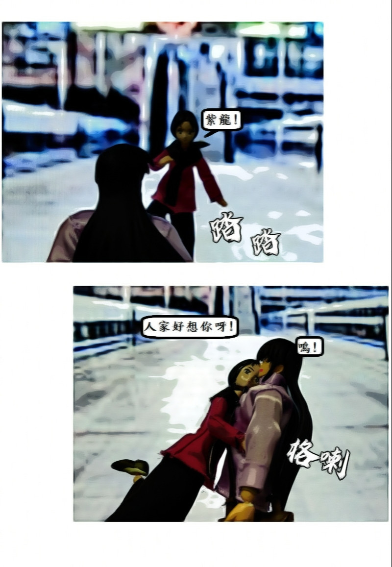 2965532626a3a636d647f25.65614671-119509.jpeg