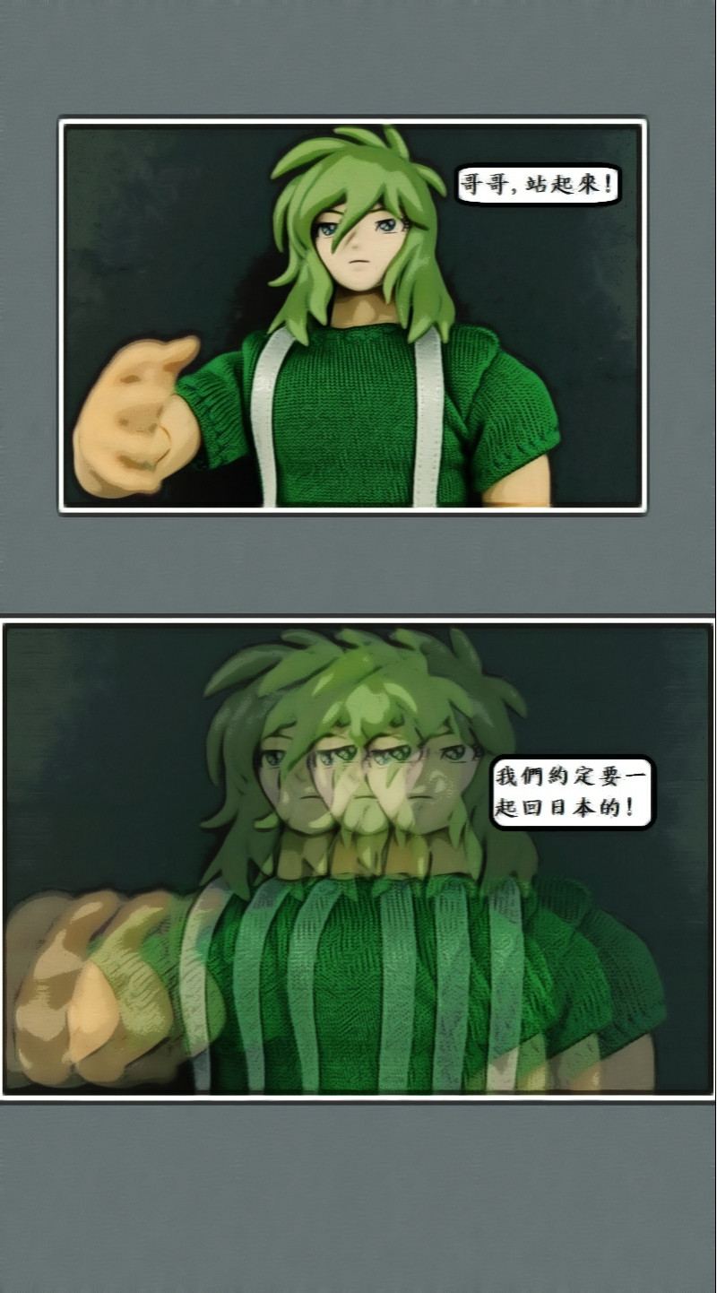 3034673686a4277e400b037.87637216-119509.jpeg