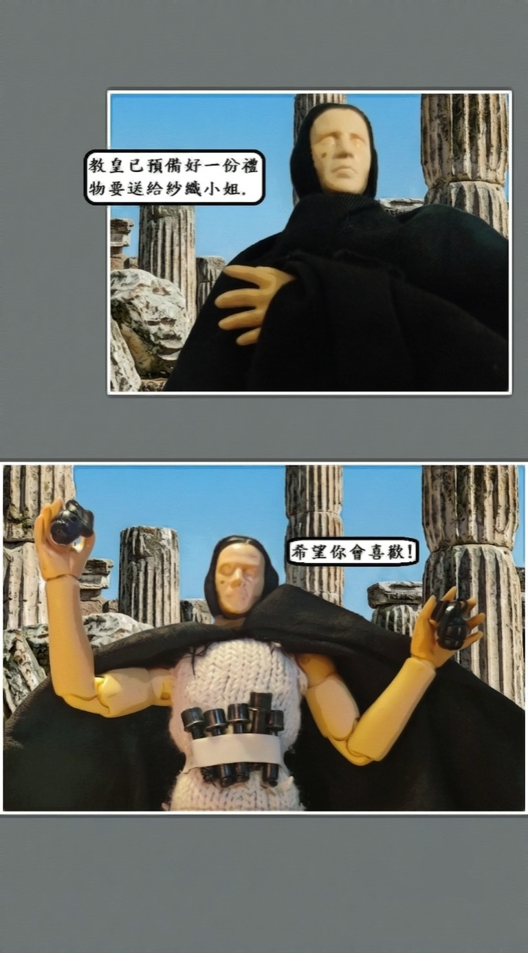 3076035466a5f6c69306f09.88326749-119509.jpeg