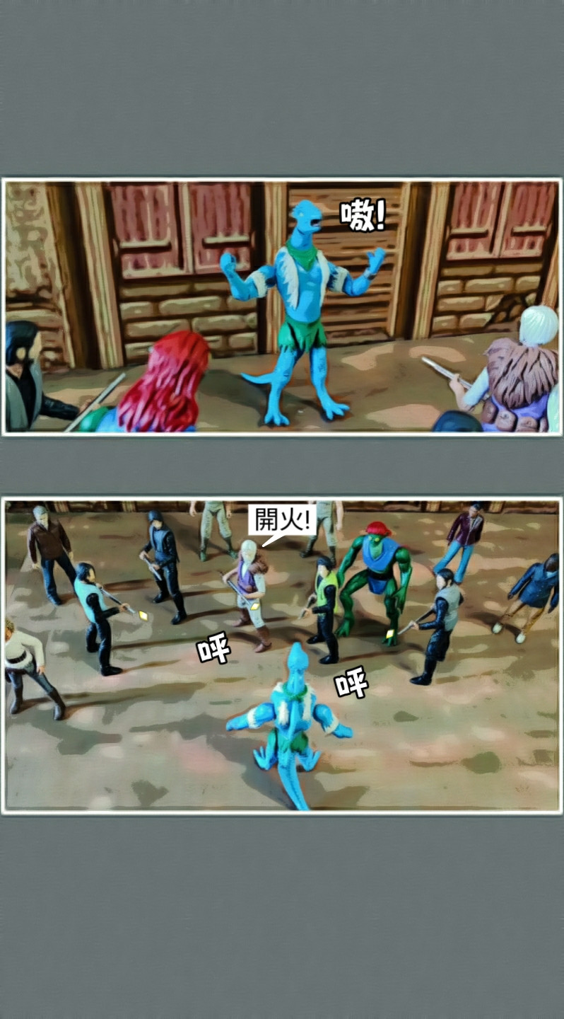 30957609269ddfa3829d164.40881015-119509.jpeg