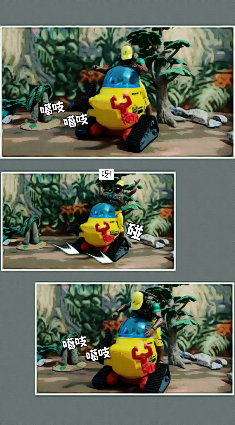 31504671069be577062ab09.31583505-119509.jpeg
