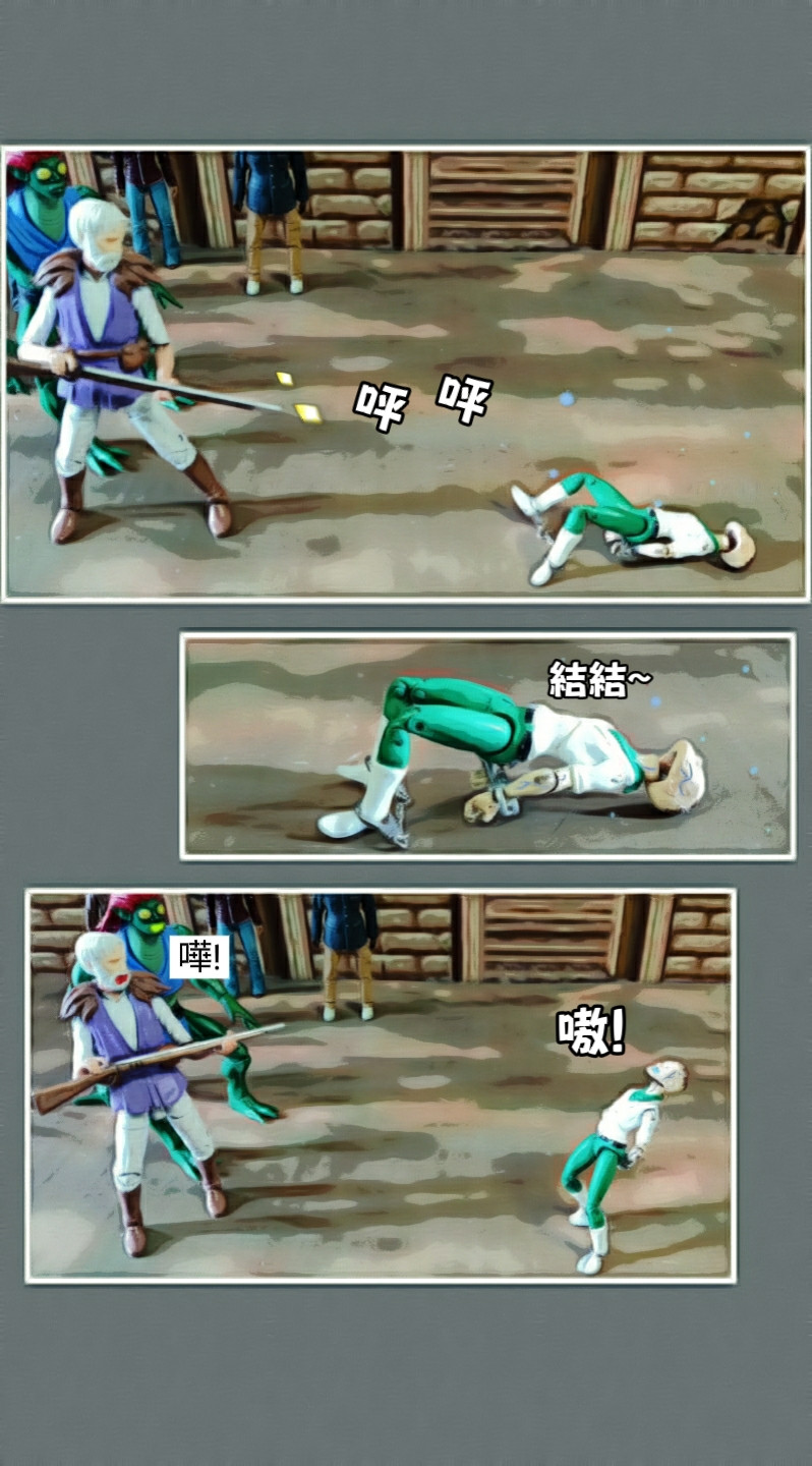 32359546469ddfa02bdaae9.30825005-119509.jpeg