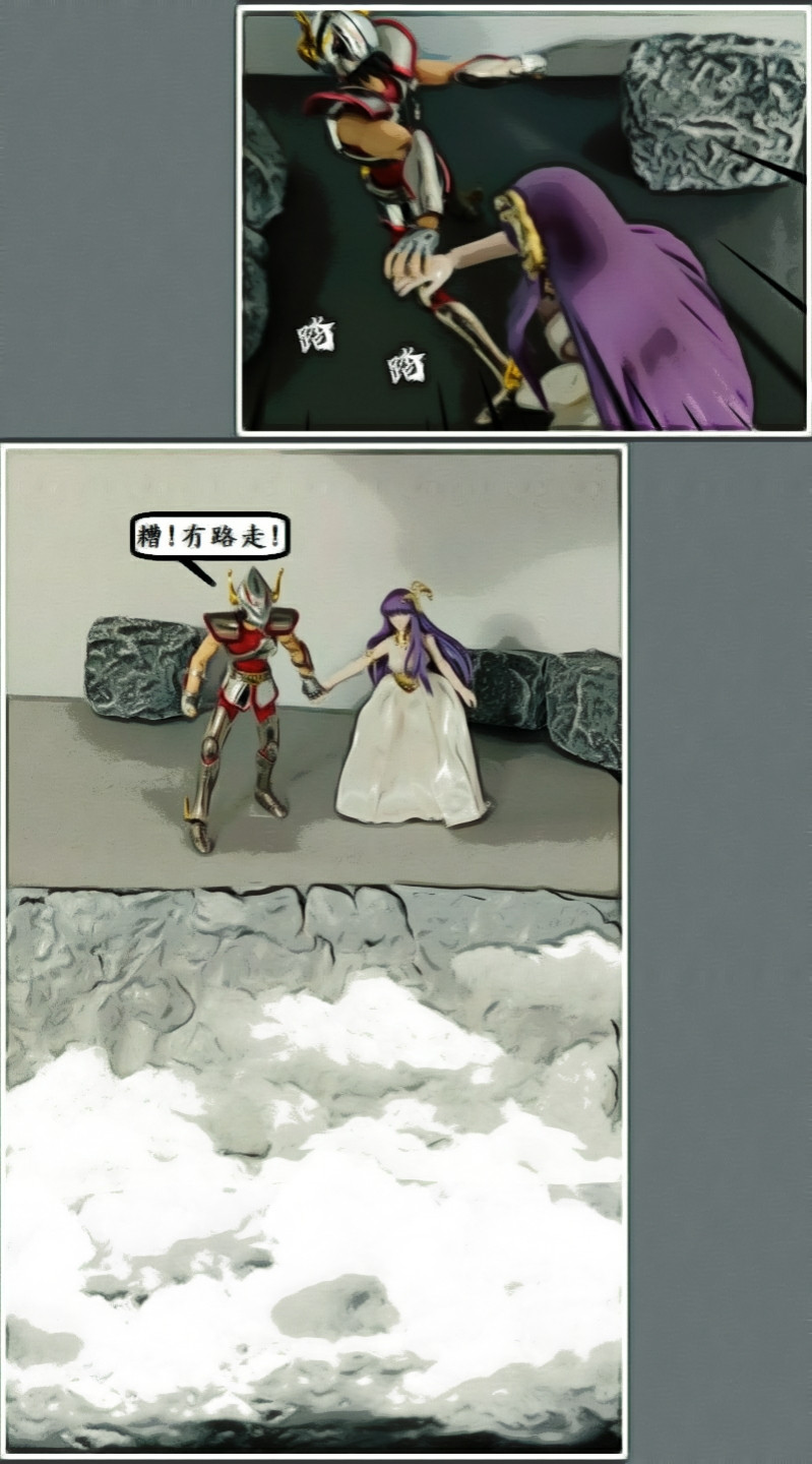 3327108176a4ca8048fee03.18005669-119509.jpeg