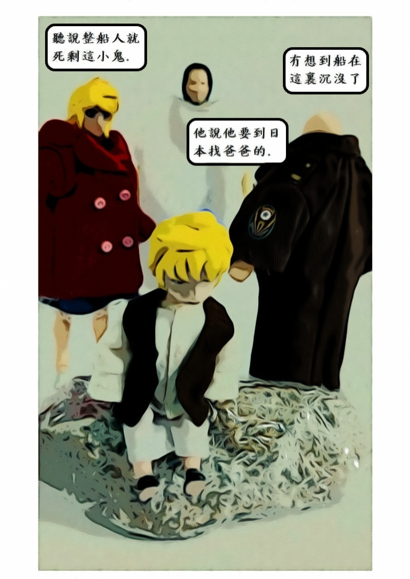 3334774016a3563c71f95d5.26373037-119509.jpeg