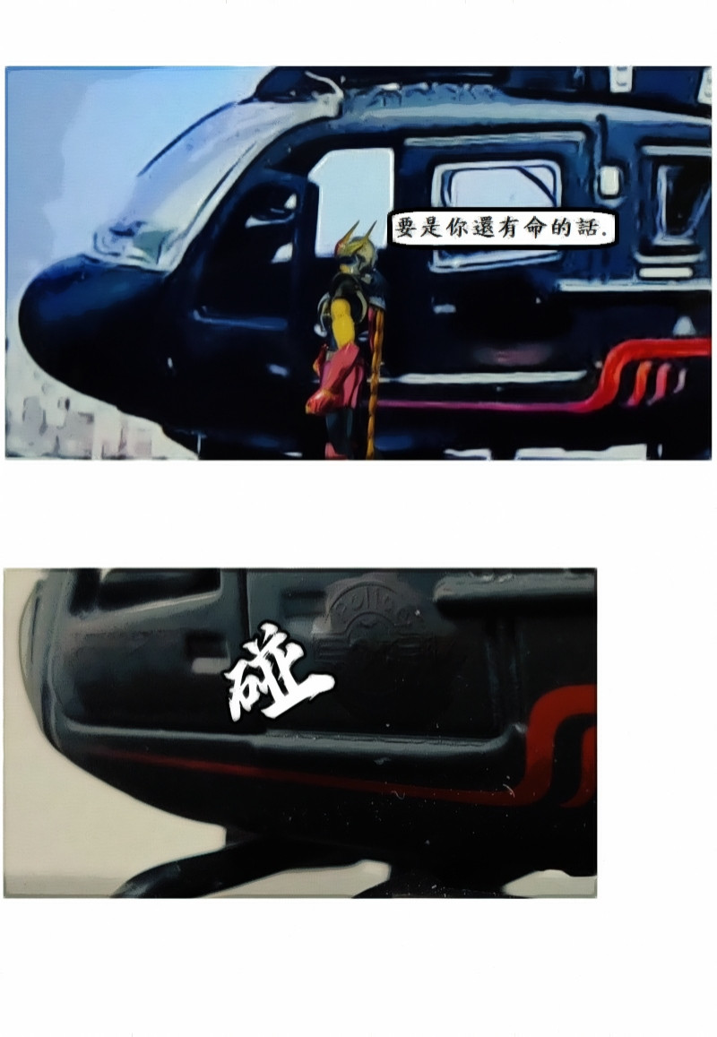 3349269756a364c78d00ba5.32634650-119509.jpeg