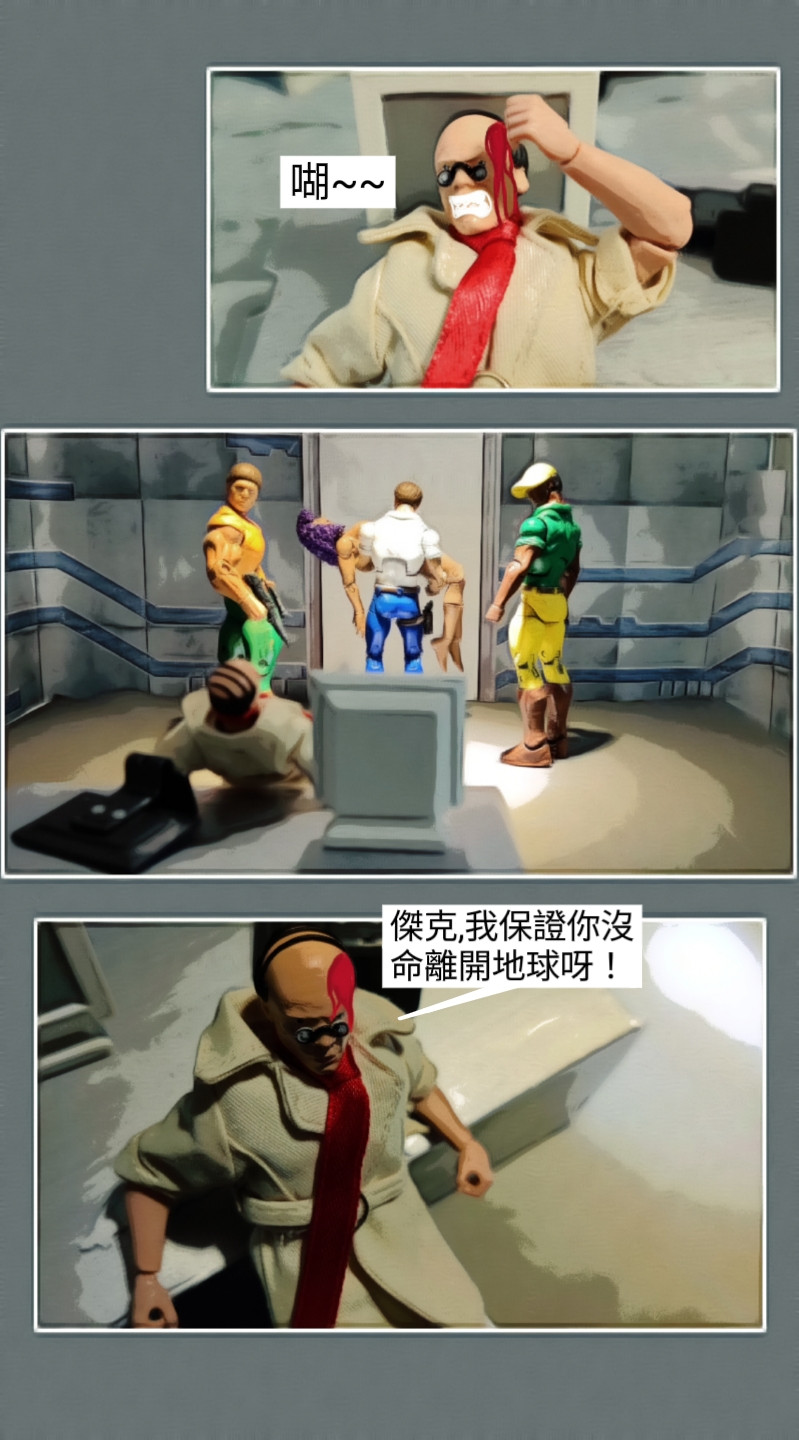 340989834698d5fd07dcdf3.80649027-119509.jpeg