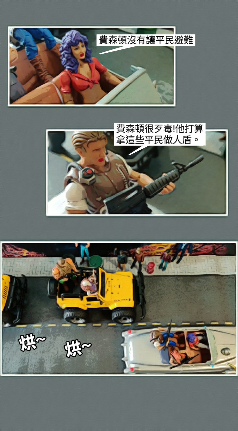 34164531069d348fc6ce949.18630563-119509.jpeg