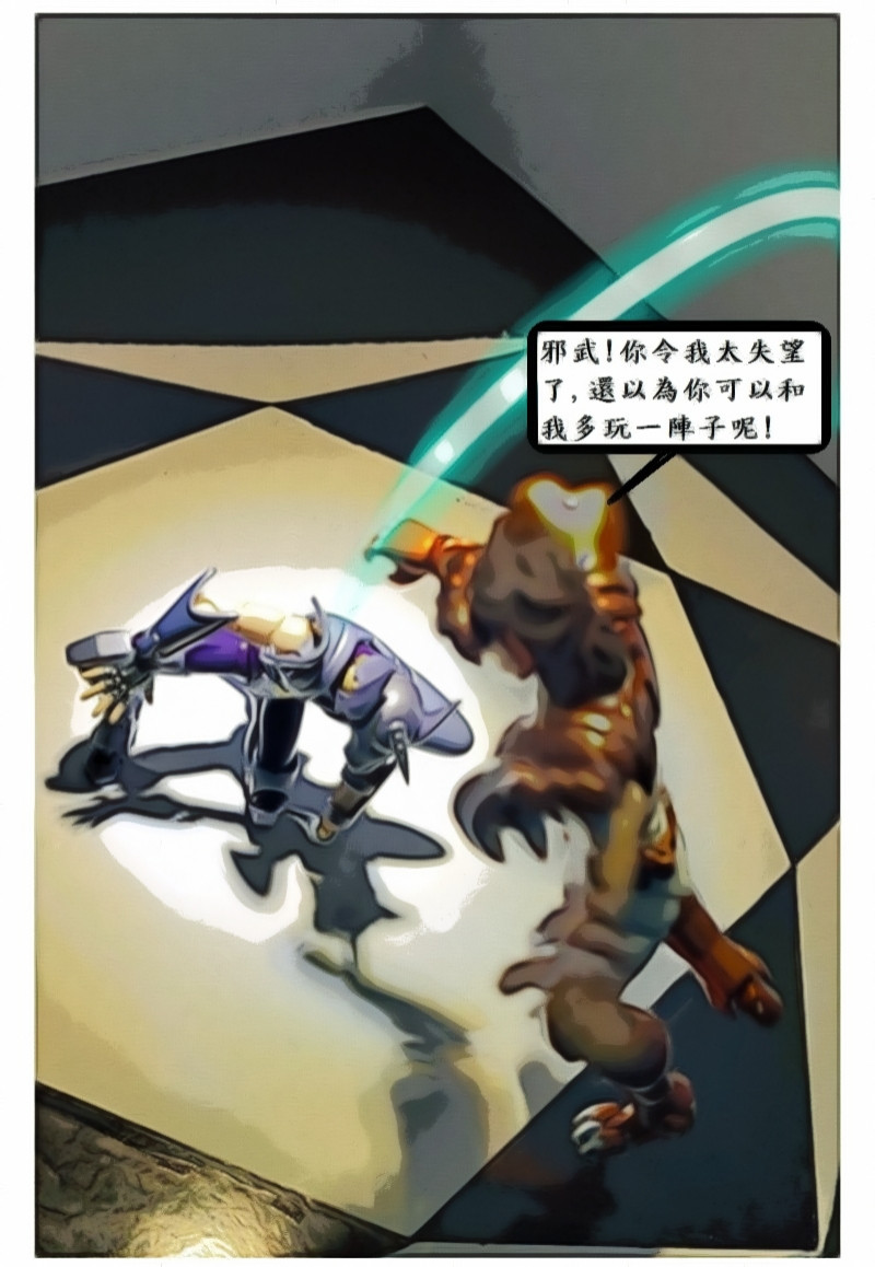 3426900306a324a690bd164.57675893-119509.jpeg