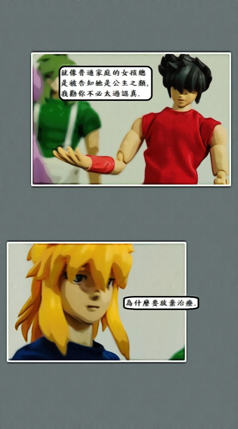 3502349236a476b61957a29.29891964-119509.jpeg