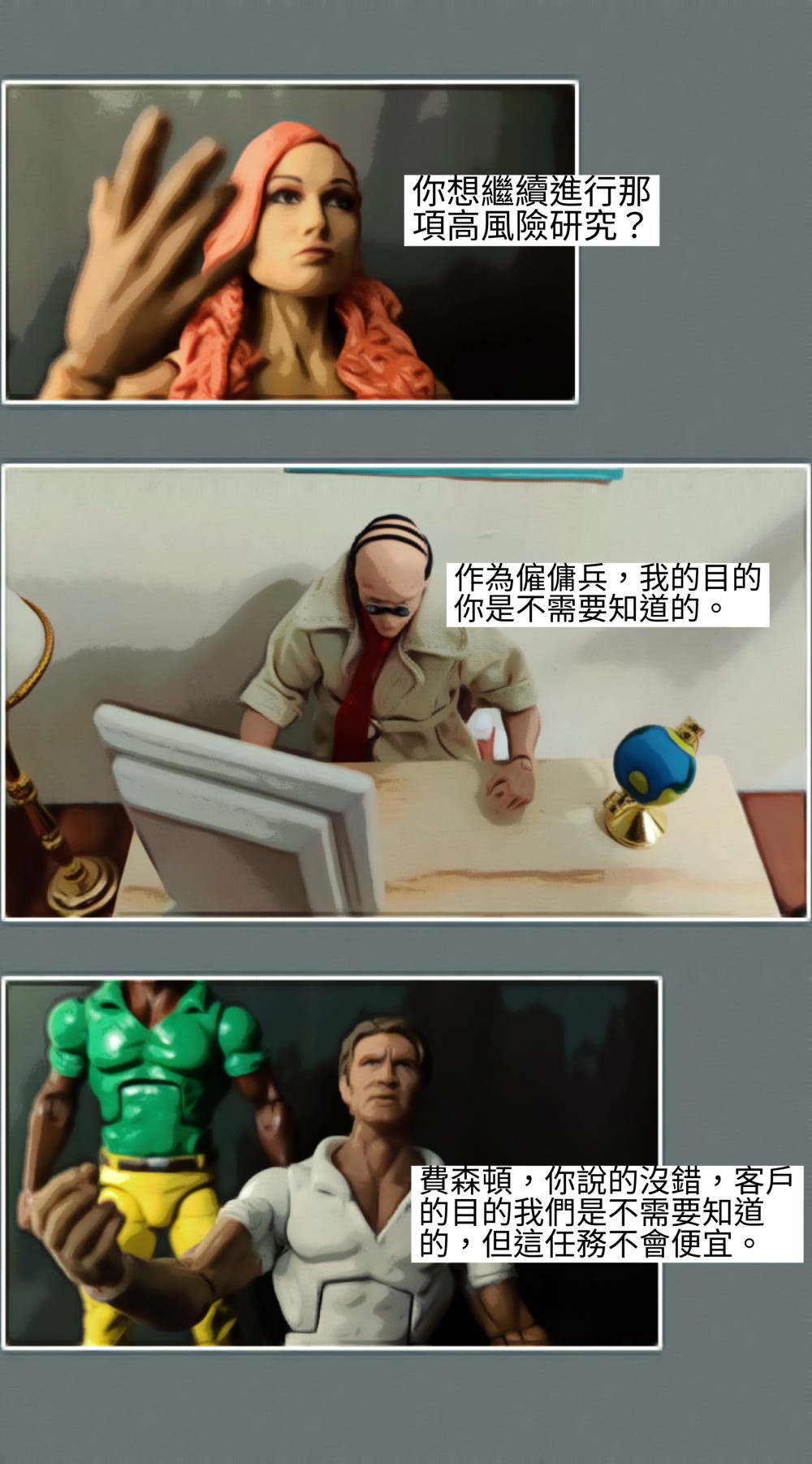 355726170698452240df501.42634310-119509.jpeg