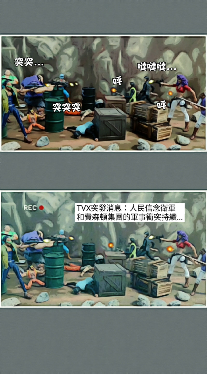 35686882269b3903ee6aee5.54032709-119509.jpeg