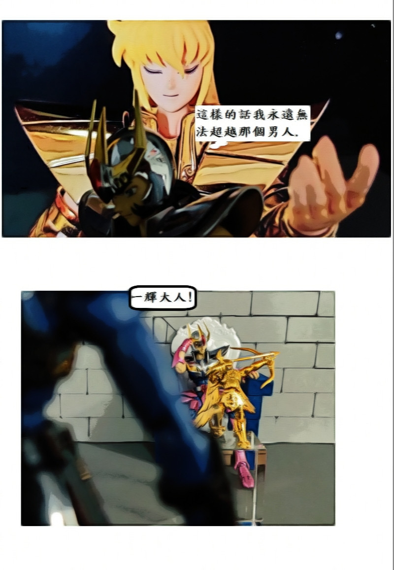 3610860176a3a646a9fbf77.92492531-119509.jpeg