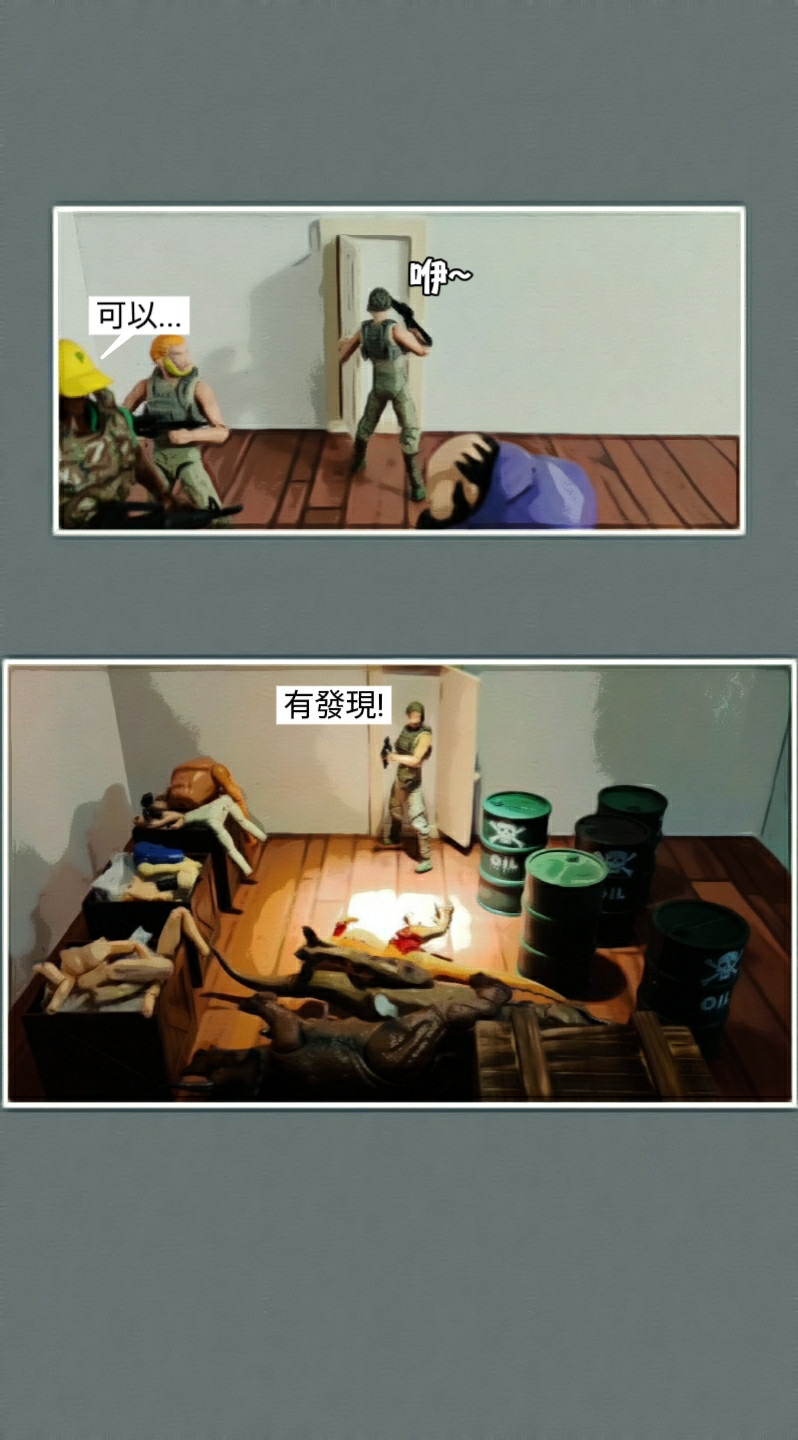 37000310269d349b44d65b3.53176796-119509.jpeg