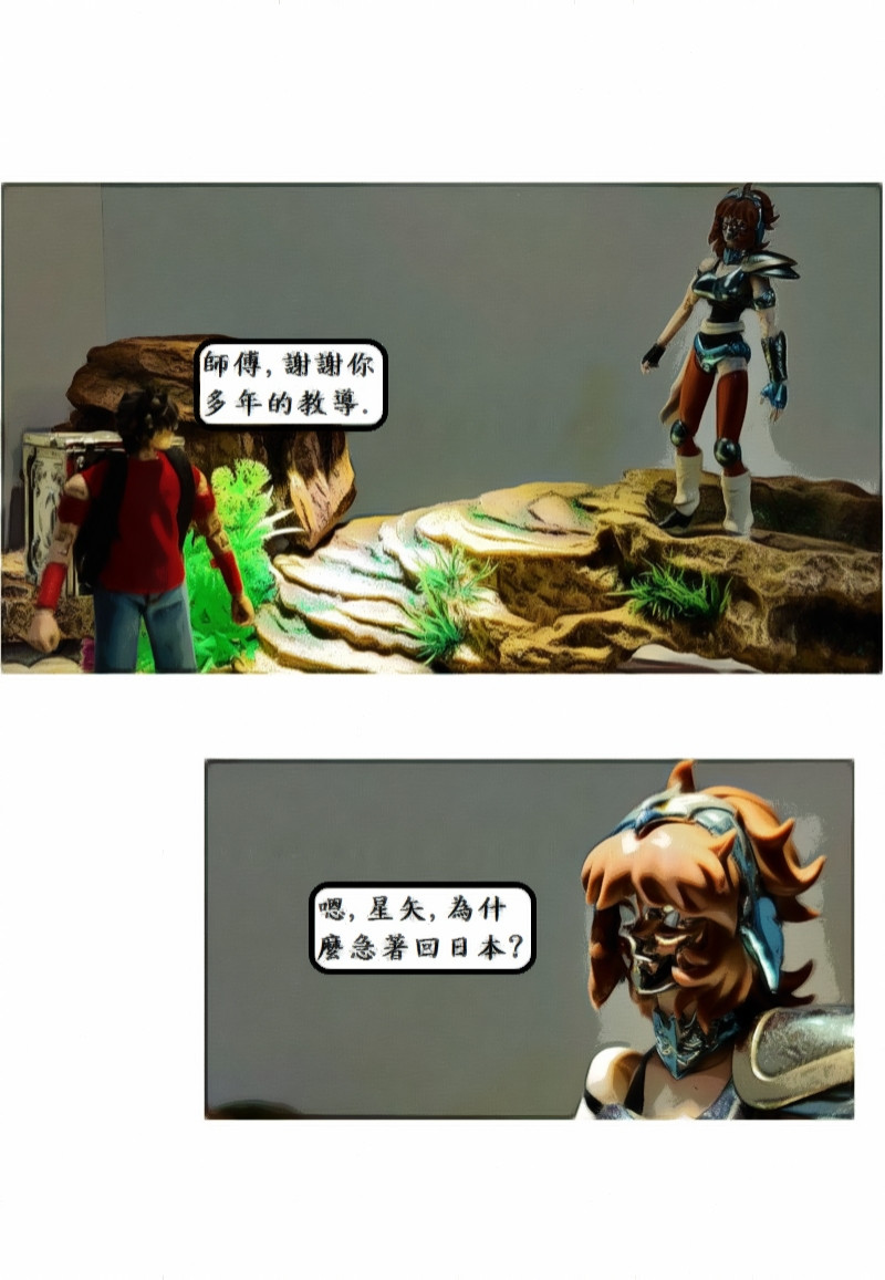 3710486436a324ac2bbe874.86070266-119509.jpeg