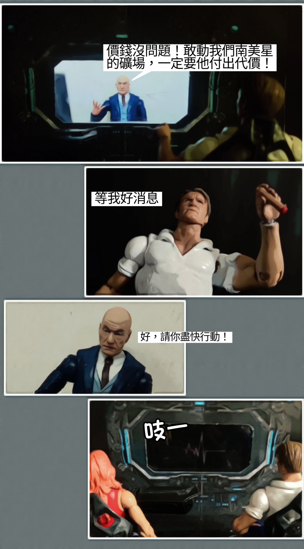 37419796169819ffd89e215.69365494-119509.jpeg