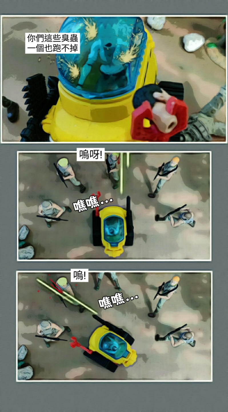 39531022969be56ea98b235.66285448-119509.jpeg