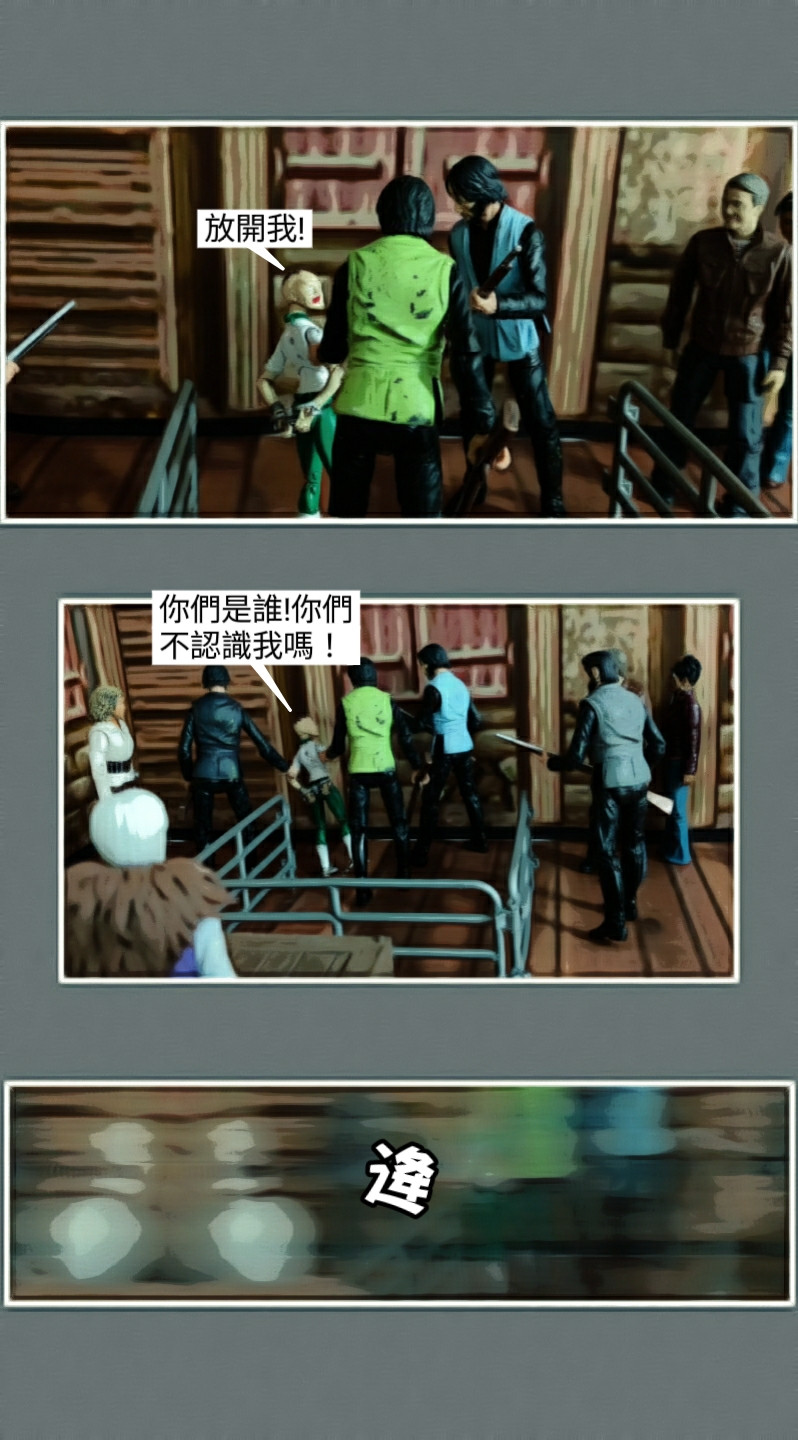 40868241269ddf9fd997400.07794660-119509.jpeg
