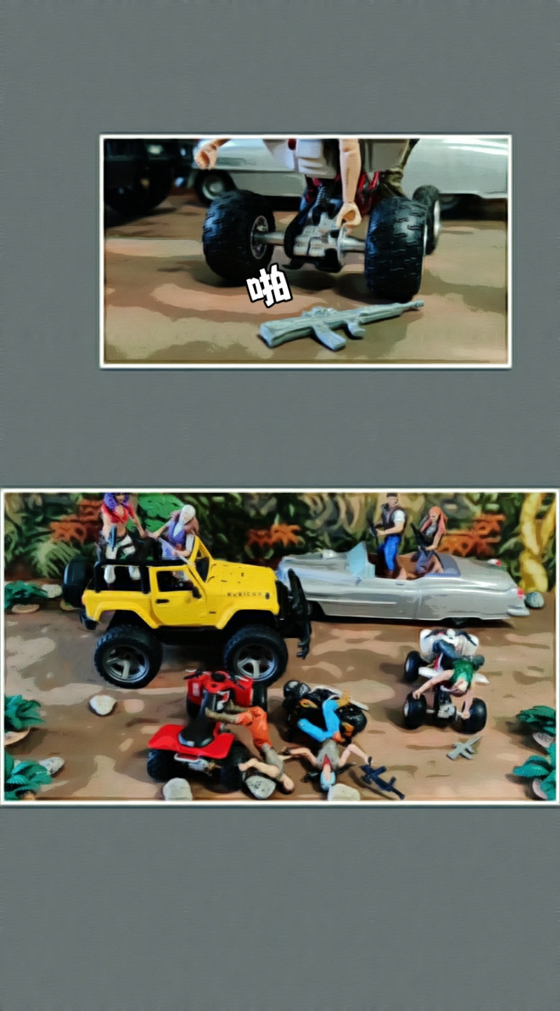 43108350469be58004982b2.69357238-119509.jpeg