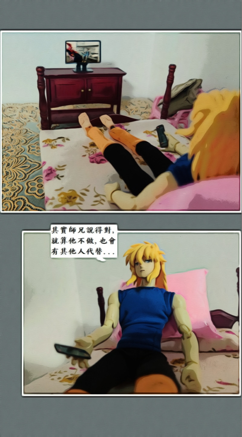 4364908596a4f9a73acc687.86992228-119509.jpeg