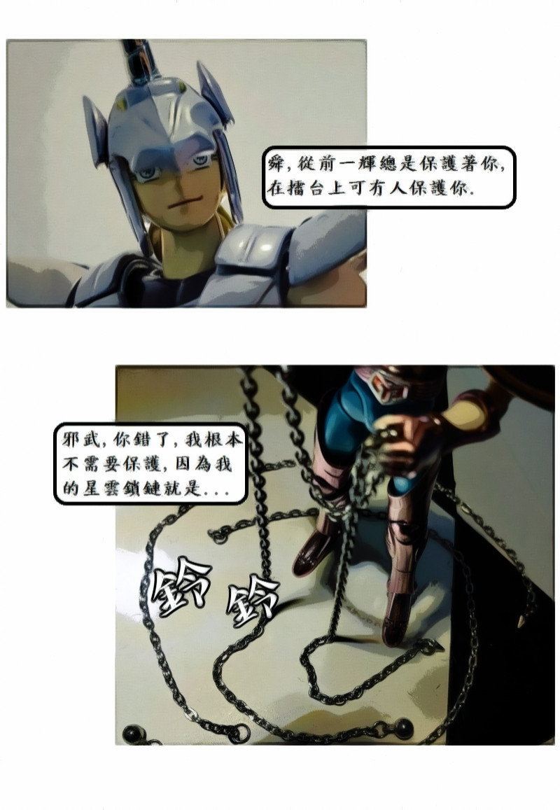 4384318246a3649dfdc6a33.54144972-119509.jpeg