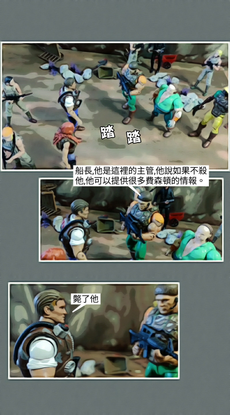 44329692569b38ff420f1c3.31048183-119509.jpeg