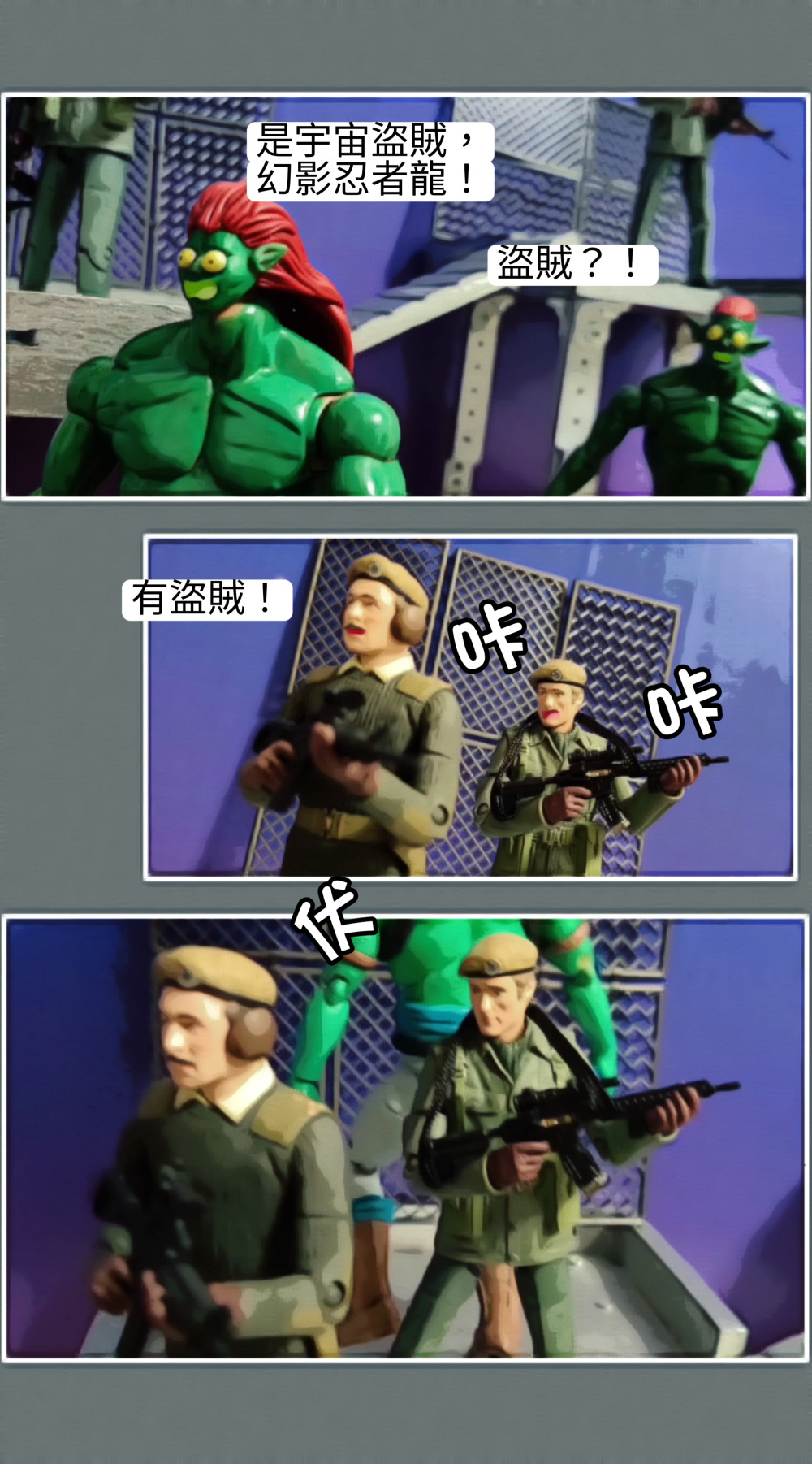44942042698199331e2410.11804953-119509.jpeg