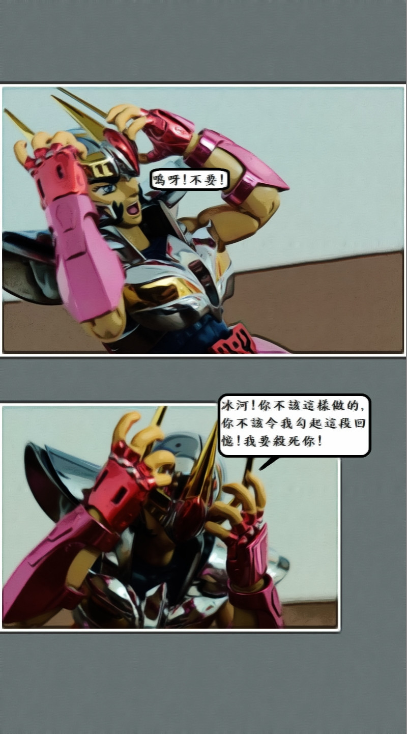 4534901636a3f889806b598.52961431-119509.jpeg