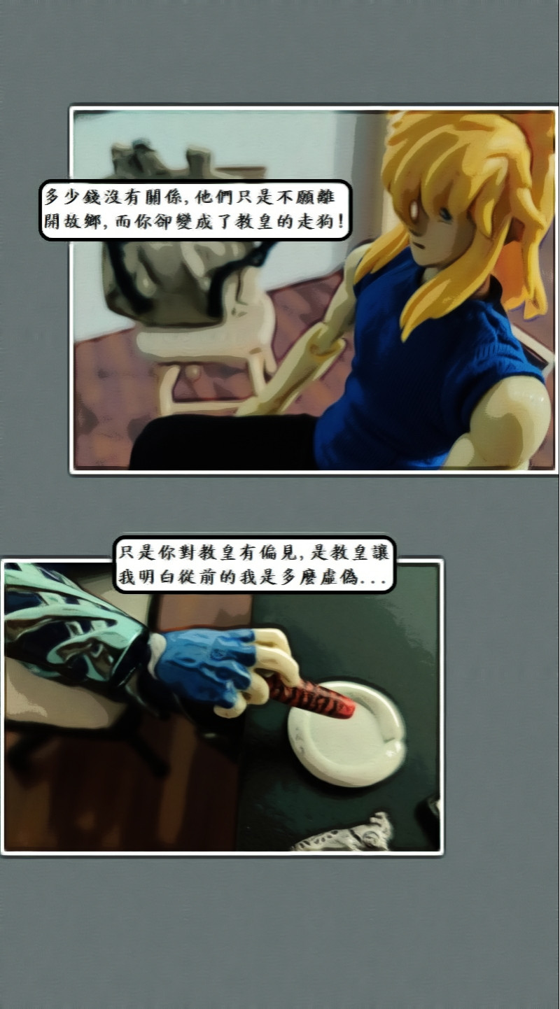 4615089346a4f99e3c21f18.02707089-119509.jpeg