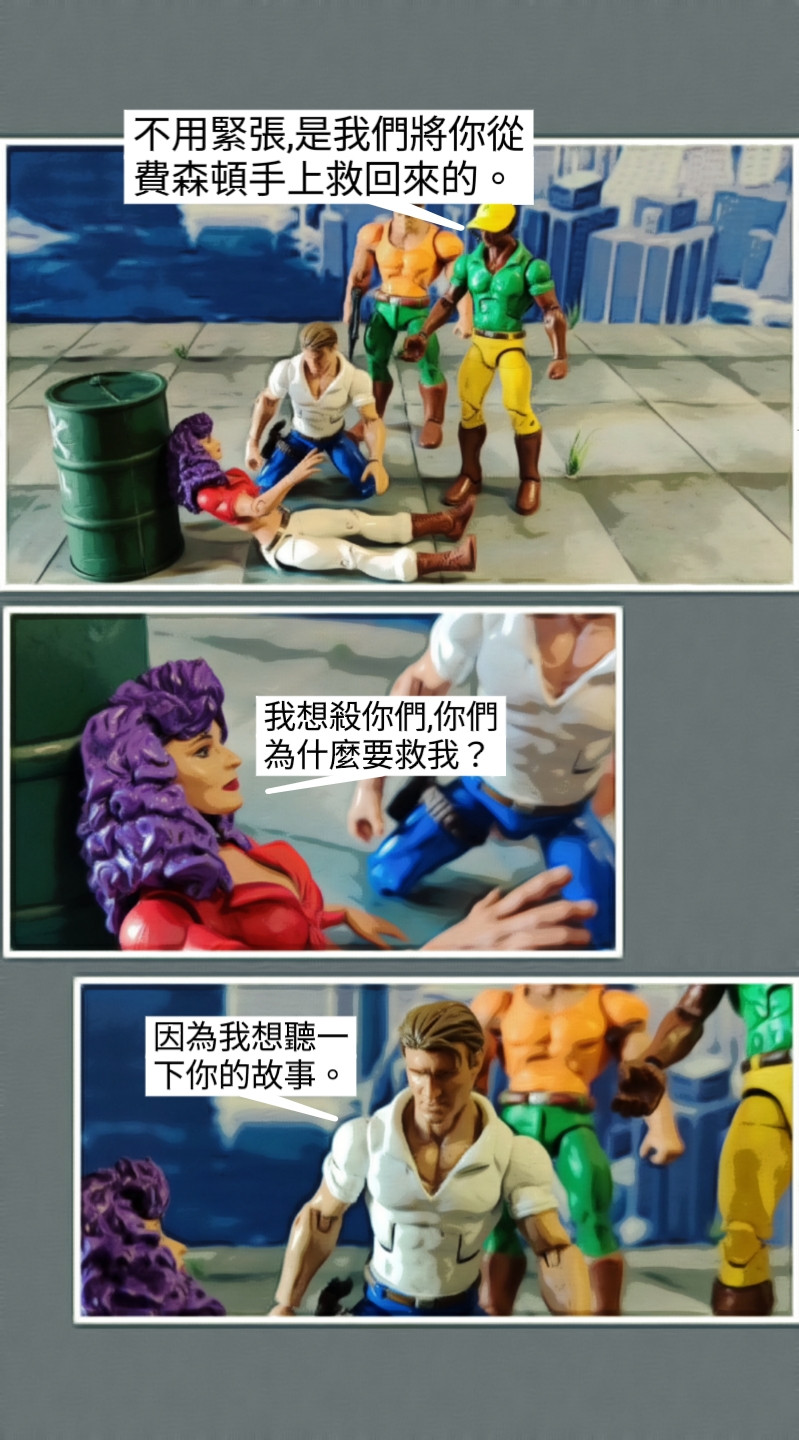 464364159698d601a7cf091.46275507-119509.jpeg