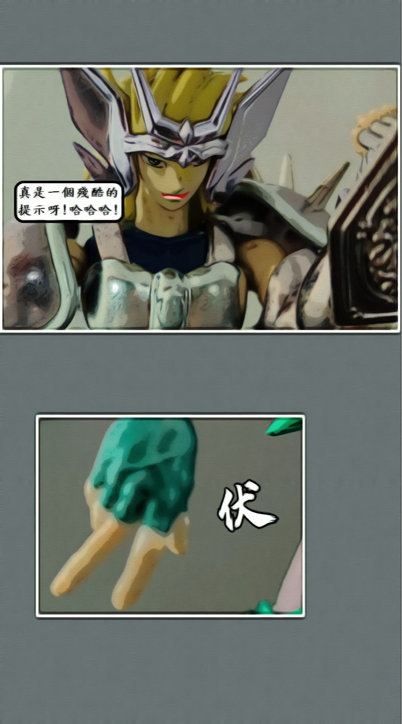 4661851736a4ca842af4335.12379188-119509.jpeg