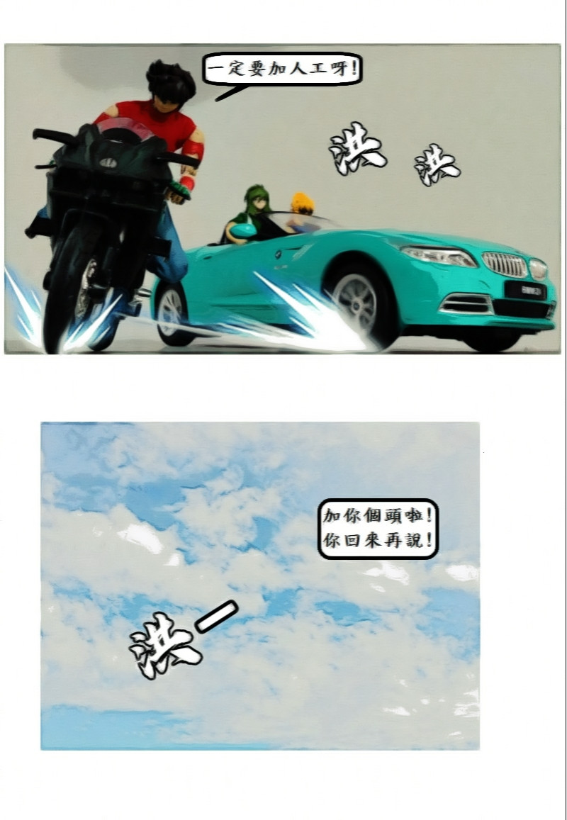 4681656986a3a63f6e260b7.60492558-119509.jpeg