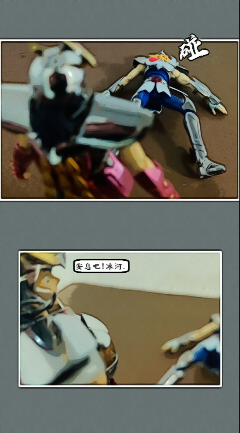 4842453746a3a65eb70a5a5.70398754-119509.jpeg