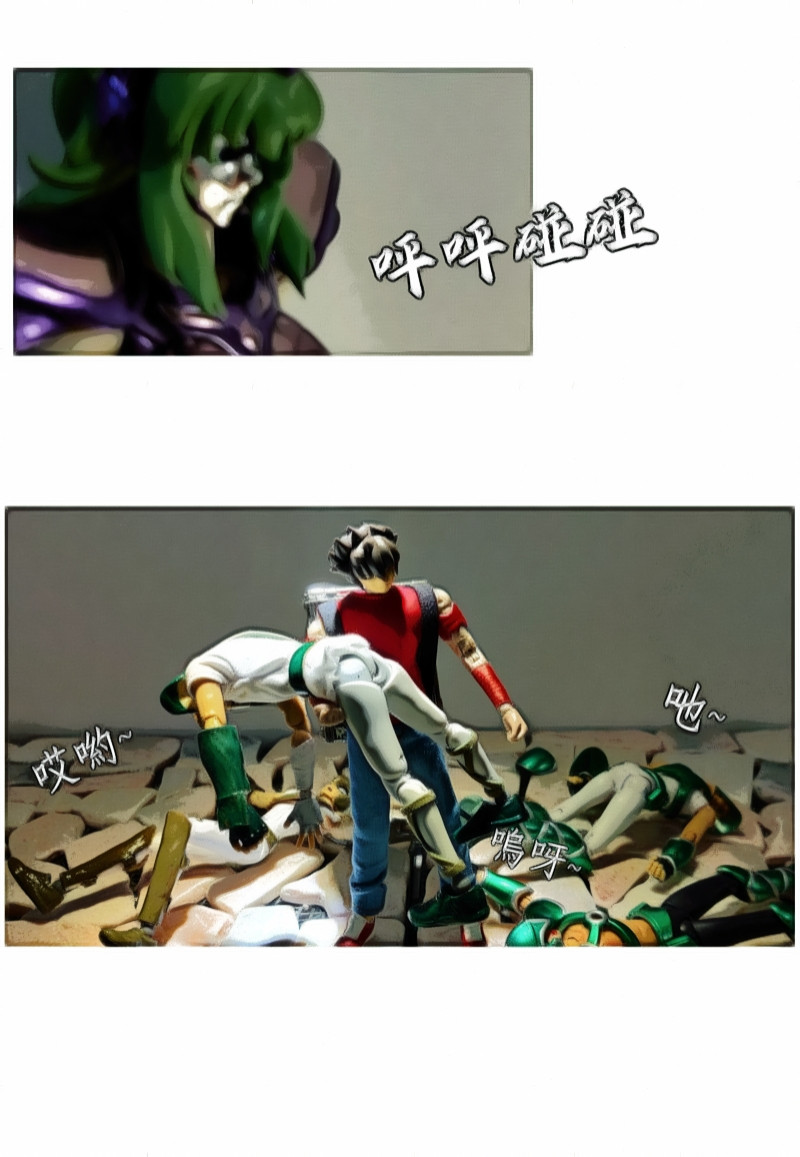 4852565466a324ac4503e75.39117505-119509.jpeg