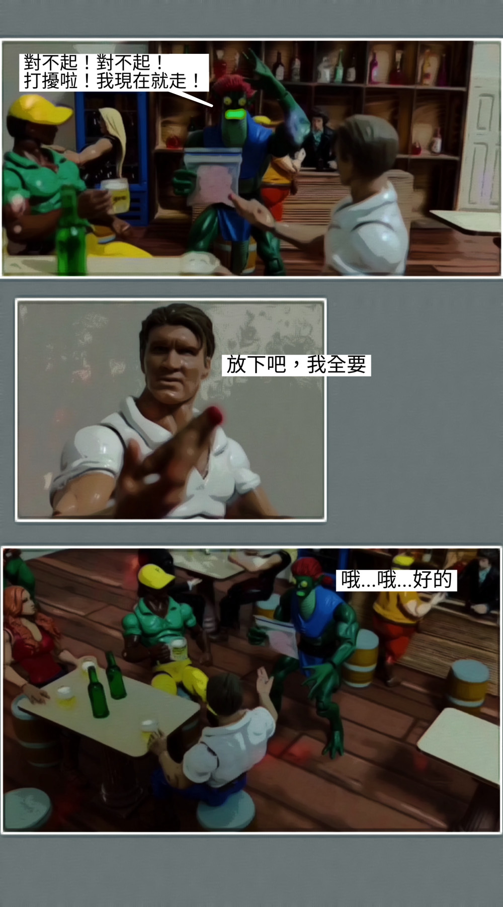 49961517269844c6466eab7.19409733-119509.jpeg