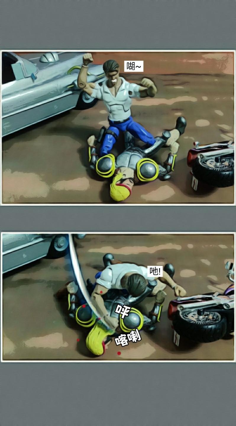 50852331769e86478050db1.03791232-119509.jpeg