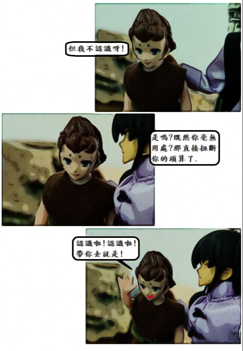 5100717896a3a63cf9696b0.87891357-119509.jpeg